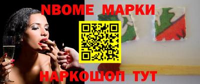 гашик Краснодар