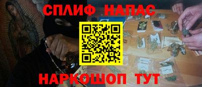 дживик Краснознаменск