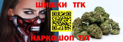 дживик Краснознаменск