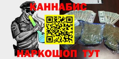 дживик Краснознаменск