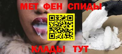 дживик Краснознаменск