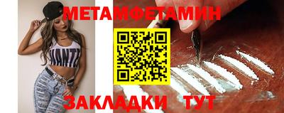 дживик Краснознаменск