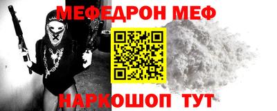дживик Краснознаменск