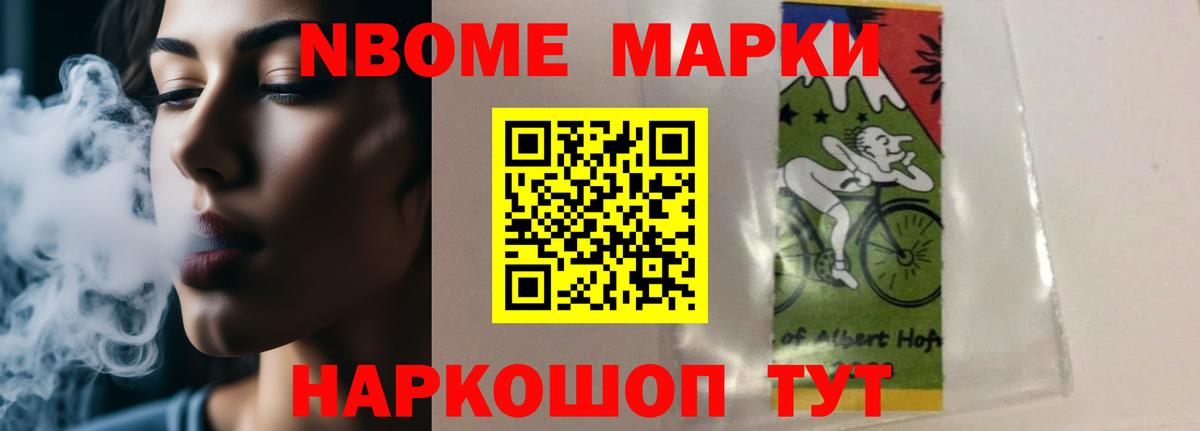 Лсд 25 экстази кислота  Вход с VPN  Коломна  LSD-25 экстази кислота 